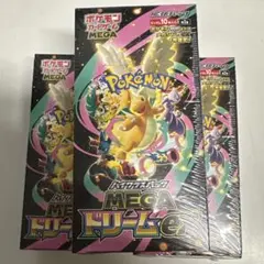 ポケモンカードゲーム MEGA ドリームEX 3パック　シュリンク付き