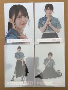 櫻坂46 生写真　4th arena tour ライブ衣装　森田ひかる　コンプ