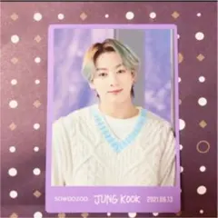 公式　ジョングク　ソウジュ　スペシャルカード