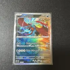 2025年最新】トドロクツキ マスターボールミラーの人気アイテム