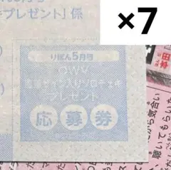 2026年最新】owv サインの人気アイテム - メルカリ