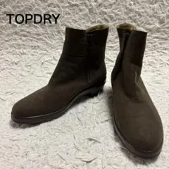 【極美品】トップドライ ゴアテックス ショートブーツ 防水 24.5 3E 茶