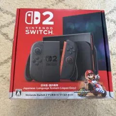 新品未開封 任天堂 Ｎｉｎｔｅｎｄｏ Ｓｗｉｔｃｈ ２ マリオカートセット