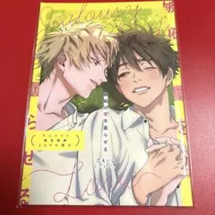 パキコ様 リクエスト 3点 まとめ商品