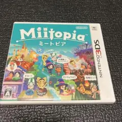 Miitopia