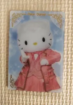 サンリオ ツインウエハース2 ライブキャラクターver.　ディアダニエル