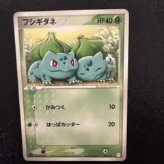 シリーズ:PCG;listno_Pokemon:20903;カード名:グラード… - メルカリ