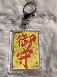 さくらちゃん様 リクエスト 2点 まとめ商品