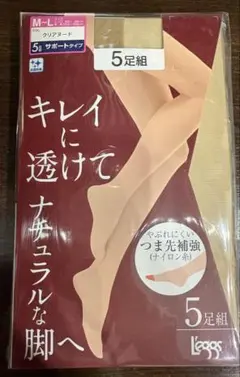 ★Leggs★ストッキング 5足組 クリアヌード 【M-L】