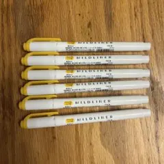 新品　ZEBRA MILDLINER マイルドライナー　マイルドゴールドのサムネイル