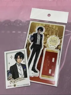 Item thumbnail for item 8c8db994-8f05-4960-8ba2-09438ef5c800