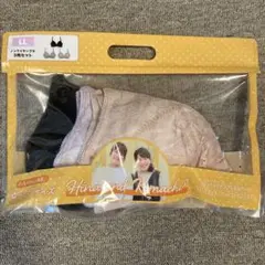 しまむら hina 下着