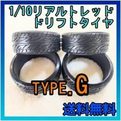 Item thumbnail for item ebae49ec-cd37-4eb8-905b-586dbdd59281