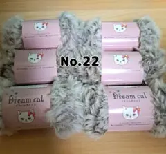 luna☽︎‪︎.*·̩͙‬様 リクエスト 2点 まとめ商品