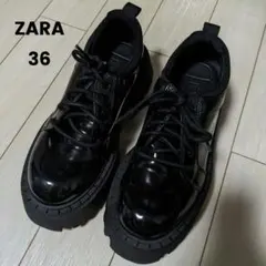 ZARA トラックソール付きブルチャー 厚底レースアップシューズ 36