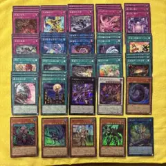遊戯王OCG カードまとめ売り ビヨンドザブレイブ - メルカリ
