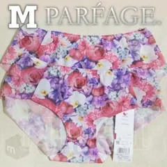 Ｍボーイズレングス２枚セット　パルファージュ　リボンブラ