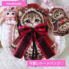 2026年最新】コヤンイサムチョン バッグの人気アイテム - メルカリ