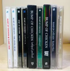 BUMP OF CHICKEN 廃盤レアCDセット - メルカリ