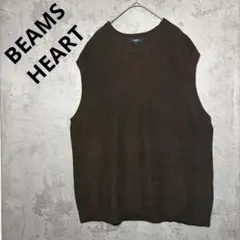 BEAMSHEART　ビームスハート　メンズ　ニットベスト　ウール　ノースリーブ