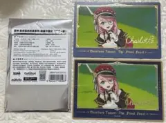 Item thumbnail for item 8bb22259-46b0-4eb3-9528-4e5c914c7b80