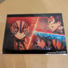 映画 鬼滅の刃 無限城編 第一章 猗窩座再来 入場者特典