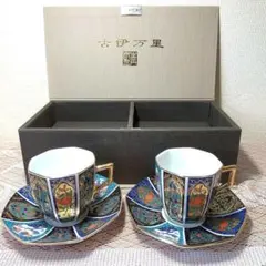 Item thumbnail for item 7834cf5e-4442-4e94-a779-92ec050dbe00