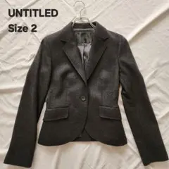 UNTITLED テーラードジャケット ウール　秋冬 ダークグレー