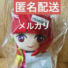 グノーシア タイトー クレーンゲーム 限定 ぬいぐるみ SQ タグ付き グノーシア タイトー クレーンゲーム 限定 ぬいぐるみ SQ タグ付き