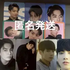 BTS ジョングクトレカ JUNGKOOK トレカセット