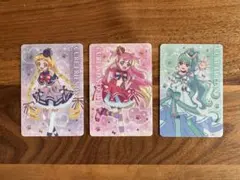 Item thumbnail for item edd41243-7e3d-484f-b089-8ef92cad7d25