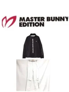 MASTER BUNNY EDITION レインウェア セットアップ - メルカリ