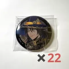 ブルーロック プリンセスカフェ 缶バッジ レオナルド・ルナ 2020.12.19