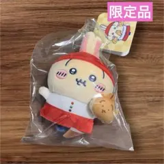ちいかわ焼き うさぎ 店員さんなマスコット キーホルダー - メルカリ
