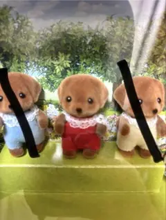 シルバニアファミリー チョコレートラブラドールの赤ちゃん