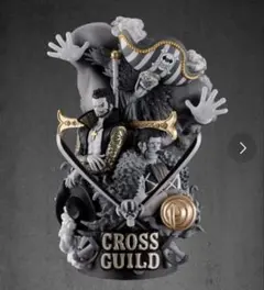 プチラマdx クロスギルド　zozo 限定 限定販売】プチラマDX ONE PIECE LOGBOX RE BIRTH 03 クロス