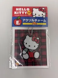 ハローキティ 一番くじ　E賞　アクリルチャーム