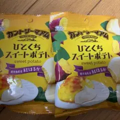 후지야 컨트리 마암 히토쿠치 스위트 감자