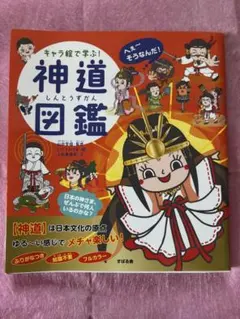 Item thumbnail for item 27491f9c-188a-4038-9436-c5f261bd0f6b