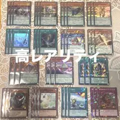 2026年最新】ファントムリベンジャーズの人気アイテム - メルカリ