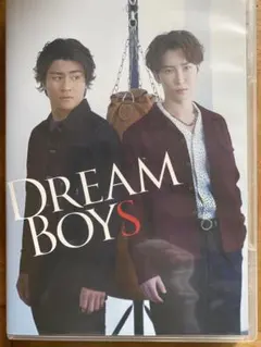 DREAM BOYS DVD 渡辺翔太　森本慎太郎