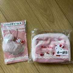 ハローキティ バッグチャームA & ポーチ セット