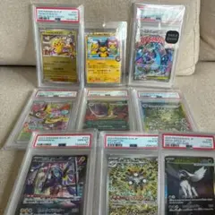 PSA10セット まとめ売りのサムネイル