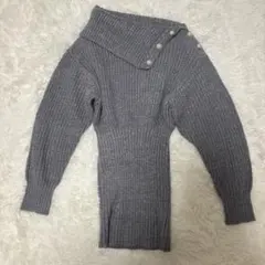 オフショルダー グレー ニットワンピース