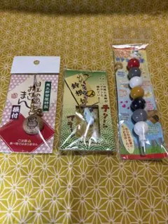 Item thumbnail for item b5b2014d-1d6b-40ed-97fd-f139a9860a1b