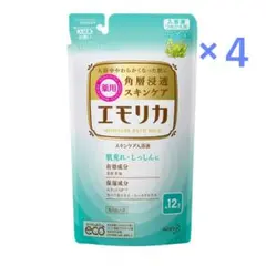 ４個セット花王　エモリカ　薬用スキンケア入浴液　ハーブの香り　360mlのサムネイル