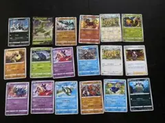 ポケモンカード