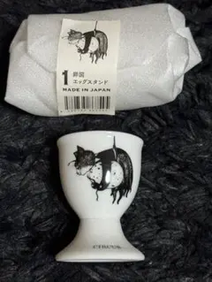 ヒグチユウコ　サーカス展　エッグスタンド　３個セット（箱おまけ）ギュスターヴくん 2026年最新】エッグスタンド ヒグチユウコの人気アイテム - メルカリ