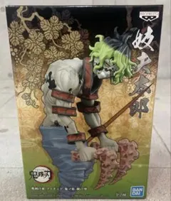 2026年最新】妓夫太郎 鬼ノ装の人気アイテム - メルカリ