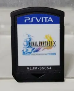 松本様 リクエスト 2点 まとめ商品